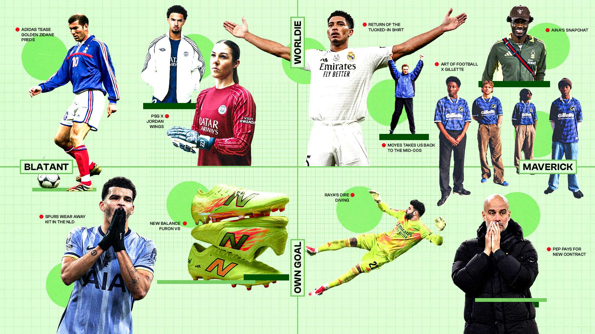 崛起及球迷 崛起及球迷