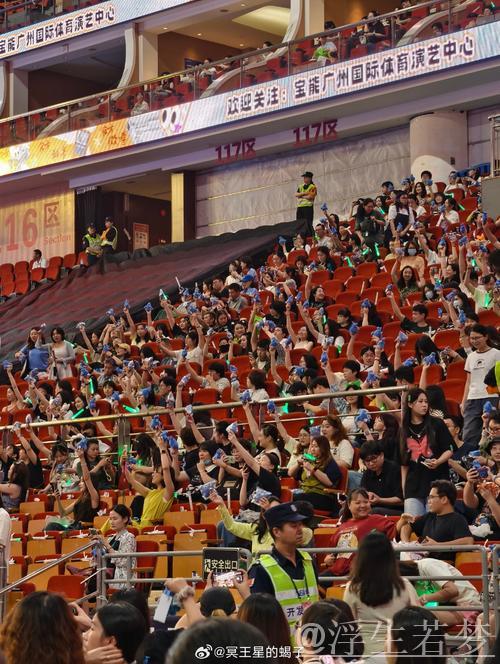 线下观赛活动在海口举行,聚焦NBA总决赛 线下观赛活动在海口举行,聚焦NBA总决赛