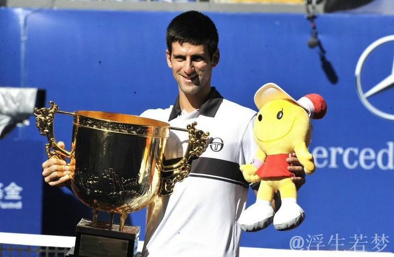 德约强势晋级迈阿密半决赛 生涯100冠近在咫尺